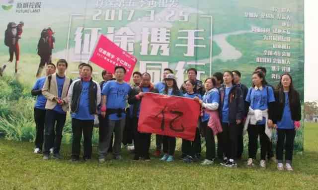 微信图片16_20171213144012.jpg